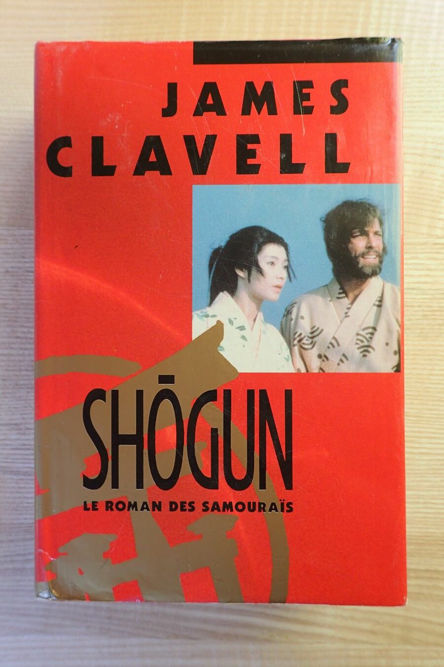 Shogun - James Clavell - Le refuge des livres - Livres d'occasion